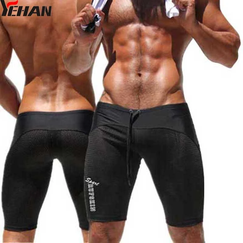mens low rise compression shorts