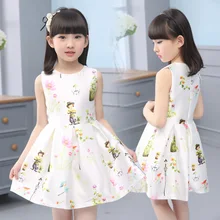 New Princess Fashion Puppet Skirt for Summer 2019 Mei Mei Da Slim Dress for Girls