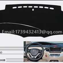 Для Honda jade 2013 Dashmats аксессуары для стайлинга автомобилей крышка приборной панели
