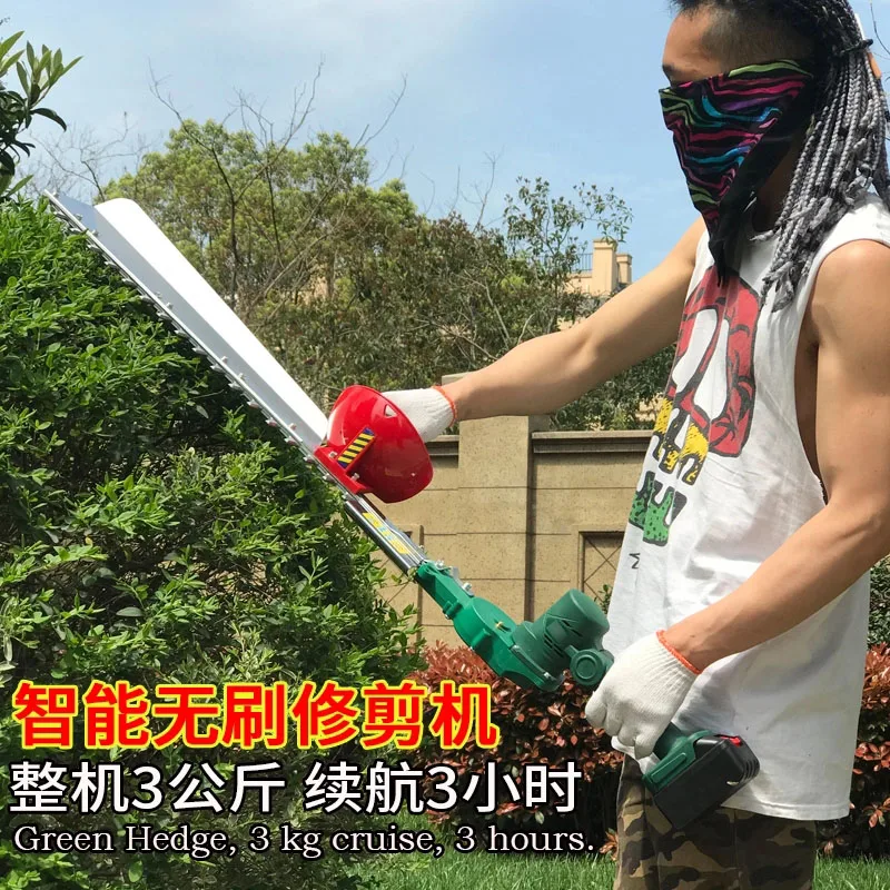 

STK Electric Hedge Trimmer High-quality Portable Hedge Trimmer Power Tools Garden Pruning Machine