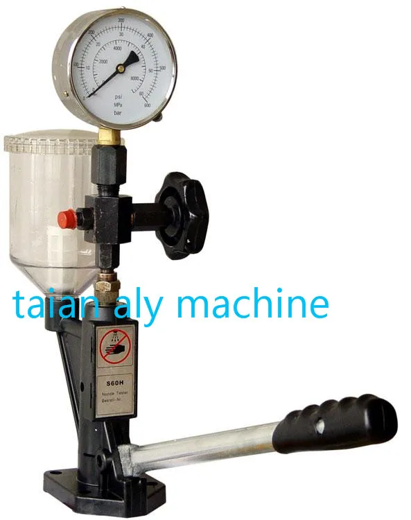 

S60H fuel common rail injector tester, nozzle tester, diesel injector tester