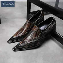 Christia Bella/итальянские мужские туфли ручной работы; вечерние модельные туфли; коричневые туфли из натуральной кожи с заклепками в деловом стиле; мужские оксфорды