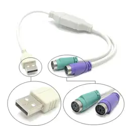 1 шт двойной PS2 женщина к USB Мужской конвертер Кабель-Переходник F/M для Мышь клавиатура