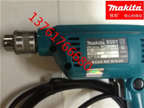 6501 makita Makita drill chuck 6.5 10mm 
