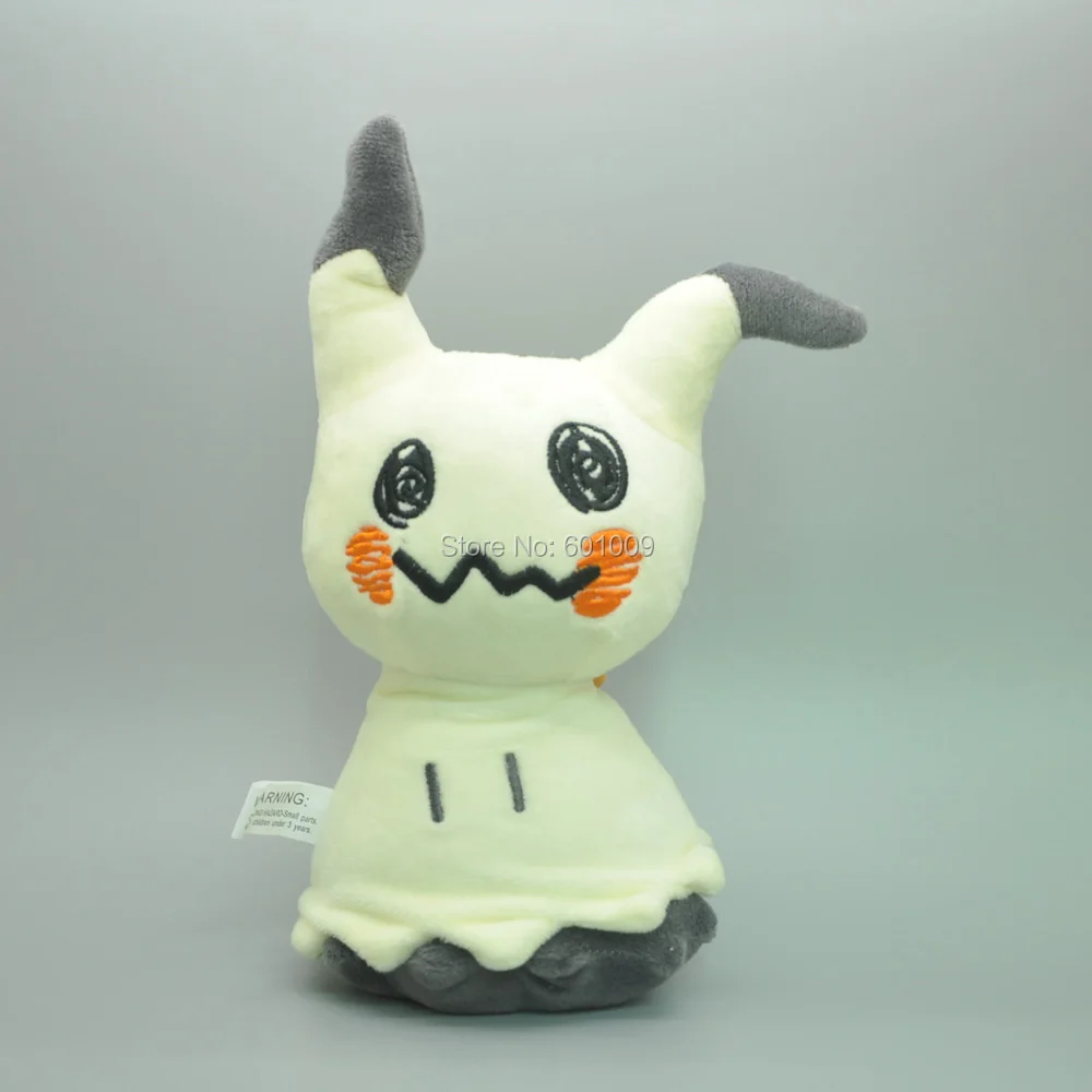 Mimikyu-8inch-20CM-87g-12