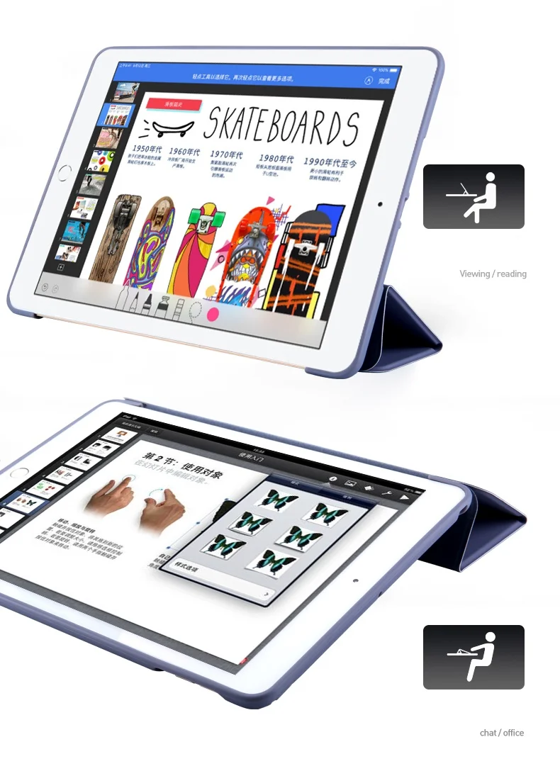 Чехол для iPad Air 1 2 5 го 6 9 7 дюйма чехол нового 2017 2018 умный кожаный с оригинальной