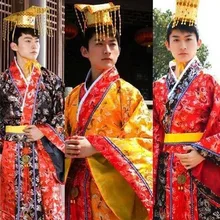 Красная/желтая/Черная традиционная одежда в китайском стиле костюм для костюмированной вечеринки с изображением дракона Императорский принц