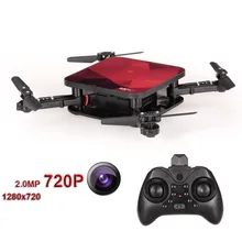 Мини rc Drone с HD камера Карманный селфи 2.0mp Wi-Fi Дрон FPV-системы реального времени Складной Микро вертолет игрушка мальчик подарок нмиц SMRC S1 квадрокоптер с камерой