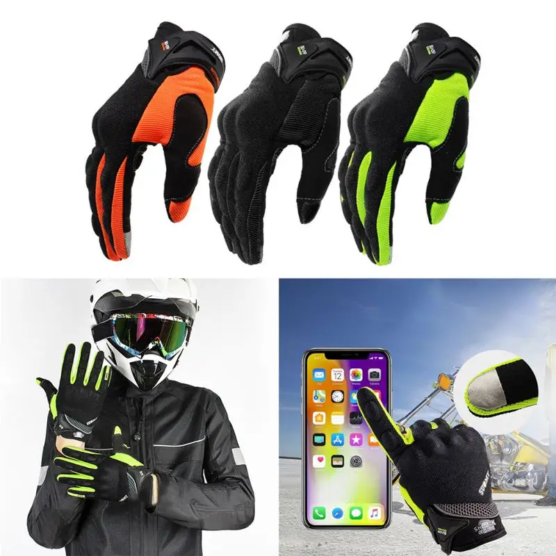 Портативные мотоциклетные дышащие перчатки для езды на мотоцикле, гоночный локомотив, сенсорный экран, полный палец, 3 цвета, M-XXLL