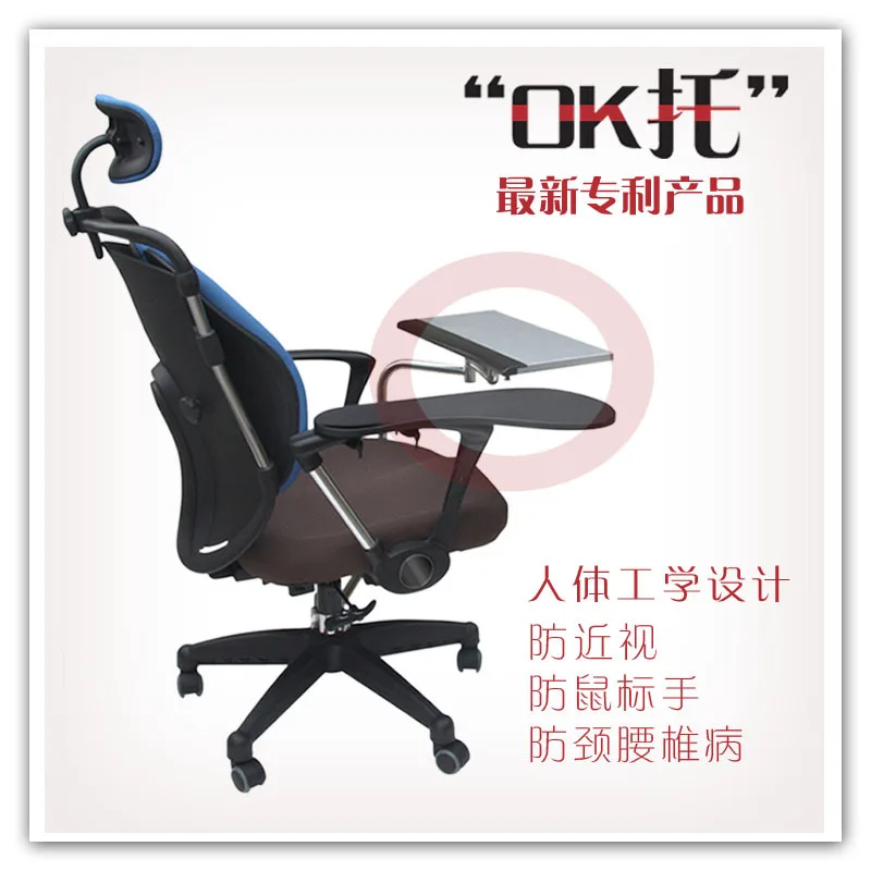 Ergonomic keyboard corniculatum mouse multifunctional