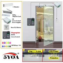 Система контроля доступа RFID отпечатков пальцев набор деревянных стекол дверной набор Eletric магнитный замок ID карта питания поставщика