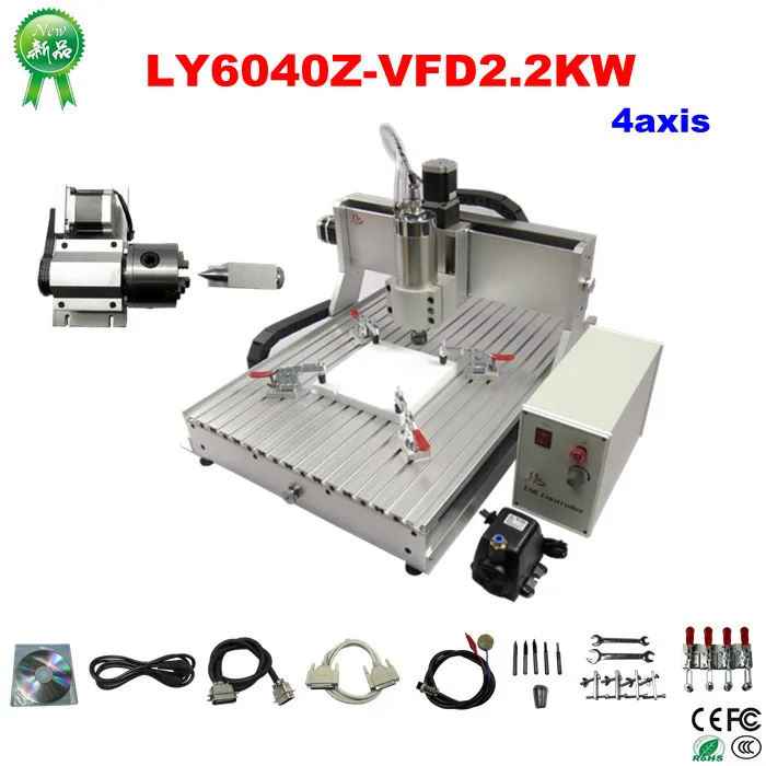4 Axis 6040 cnc router 2.2KW for aluminium (4)