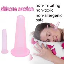 2 шт./компл. силиконовые банки для вакуумного массажа лица и тела, массаж шеи всасывания Банки антицеллюлитный Инструменты для ухода за лицом для здоровья природных силиконовой резины