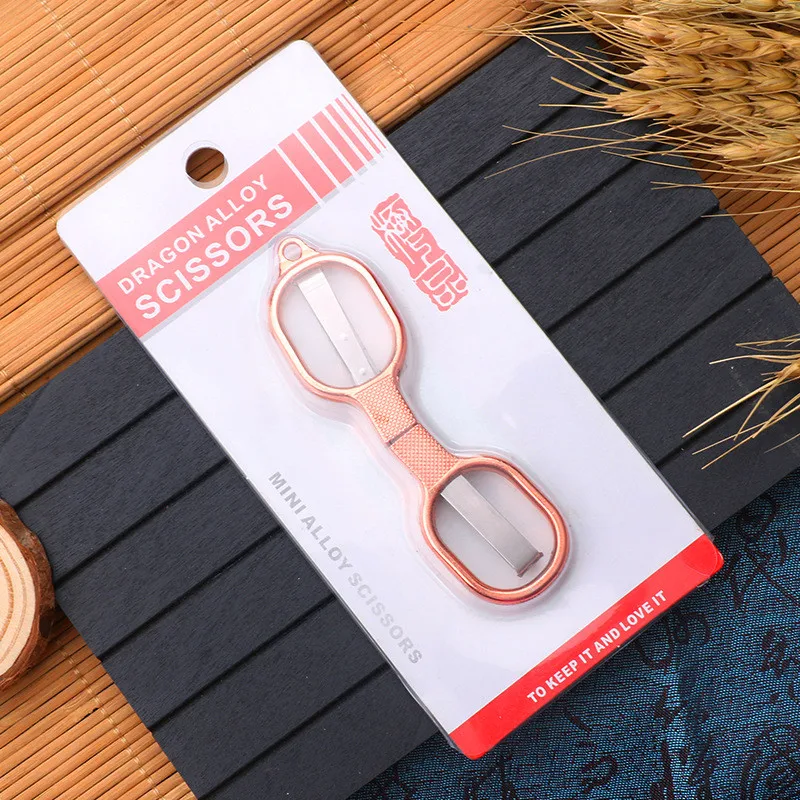 Zinc Alloy Folding Scissors Keychain Fishing Scissor Cutter Camping Embroidery Scissors fabric Tailor Scissors tools for sewing - Цвет: Red bronze