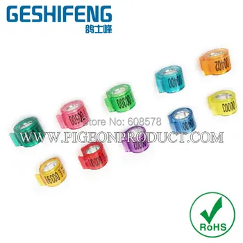 

2016 hot sell pigeon bands,bird rings,Netherlands pigeon foot ring