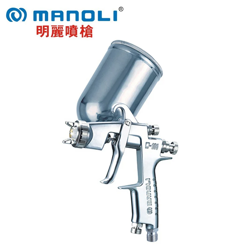 furniture spray gun