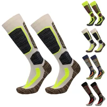 Теплые зимние мужские и женские теплые лыжные носки из плотного хлопка спортивные сноубордические лыжные и походные носки термо носки M& L