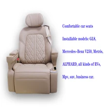 Удобные автокресла