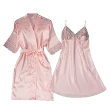 Новая модная женская кружевная Пижама Nuisette Femme De Nuit, сексуальная пижама на бретельках с V, пижама с воротником, халат и ночная рубашка, однотонное ночное сексуальное платье