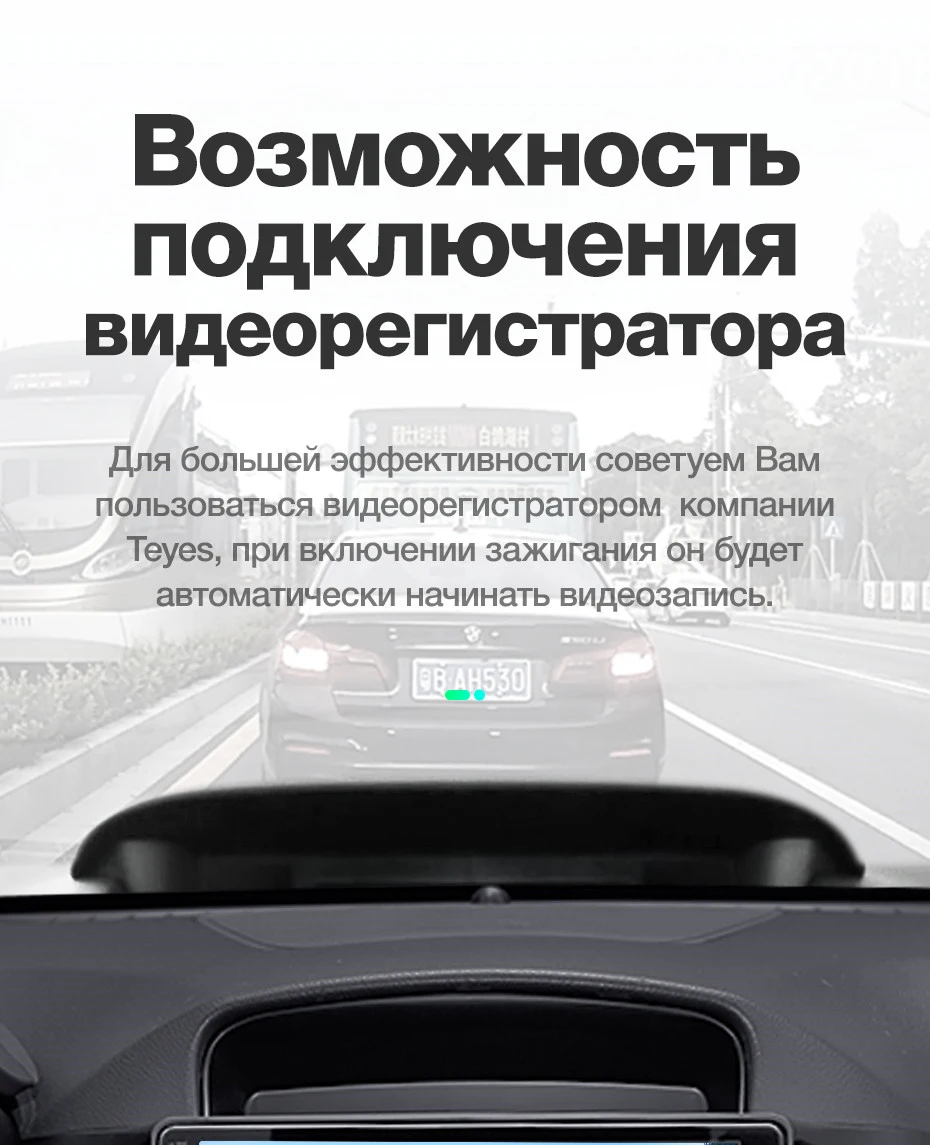 Discount TEYES SPRO For Chevrolet Cruze 2009 2011 2012 2013 2014 Car Radio Multimedia Video Player Navigation GPS Android 8.1 No 2din 22