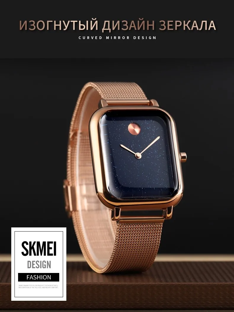 SKMEI Fashion Casual Watch Men Quartz Wristwatches 30M Waterproof Luxury Women Quartz Watches relogio masculino 9187