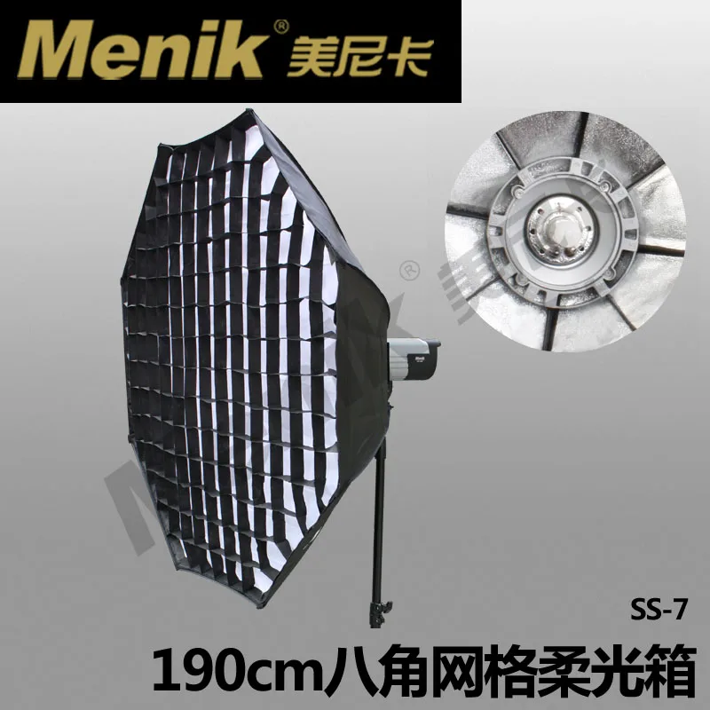 

grid softbox 190cm SS-7 Grid octagon soft box forstudio flash,photographic Equipment video studio light softbox photography CD50