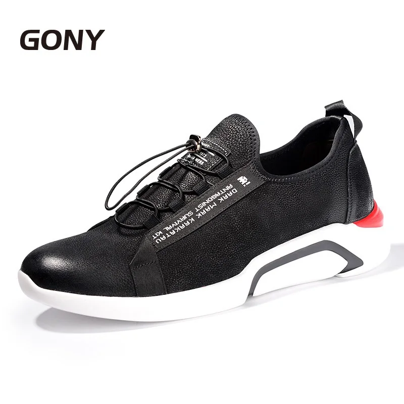 height increasing shoes (5)