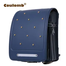 Coulomb Japonés Mochila Para Niños Mochila Randoseru Ortopédicos Caso Duro de la Alta Calidad de LA PU Remaches kids Book bolsos 2017