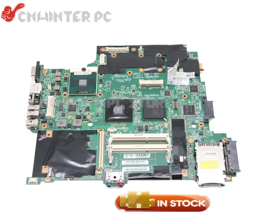 Lenovo r500 аккумулятор
