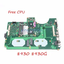 ACER ASPIRE 8930G REMOTE CONTROL DRIVER FOR WINDOWS MAC ACER ASPIRE 8930G REMOTE CONTROL WINDOWS VISTA DRIVER DOWNLOAD