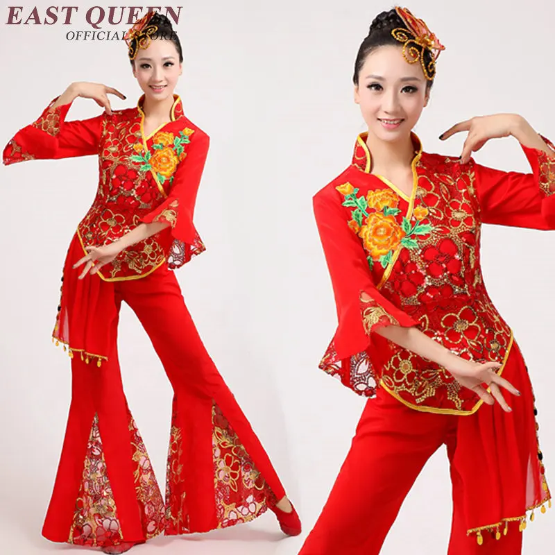 Oriental dance costumes women chinese folk dance oriental dance clothing traditional female