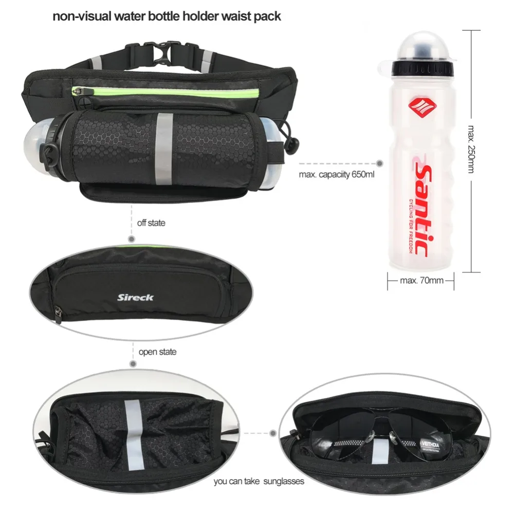 Sireck Сумка для бега с бутылочкой для воды поясная сумка для телефона Водонепроницаемая спортивная сумка для фитнеса сумки для спортзала аксессуары для бега