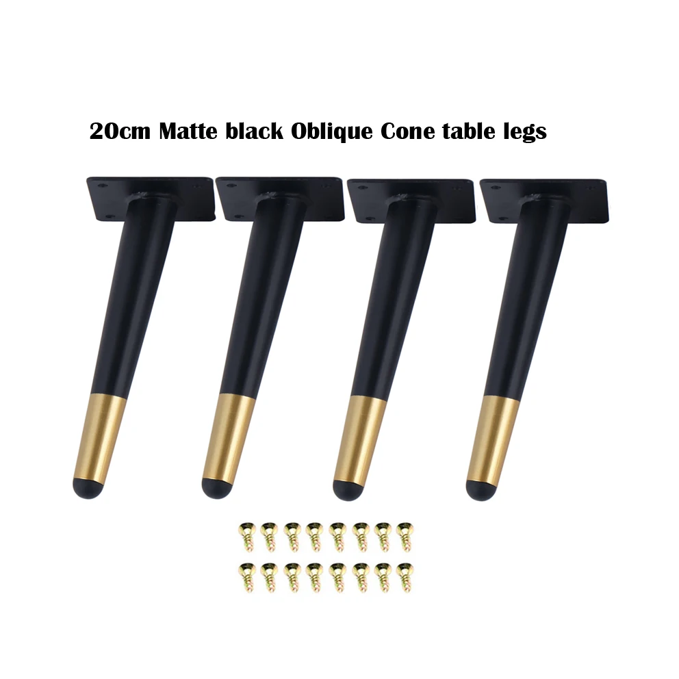 4 шт ножки для стола черные золотые металлические конические диван шкаф ножка ноги 200 мм с монтажными винтами