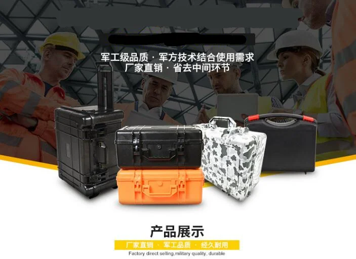 Suitcase 24v 50Ah 24v li ion battery pack waterproof  portable toolbox plastic mobile instrument box power energy storage charge (6)