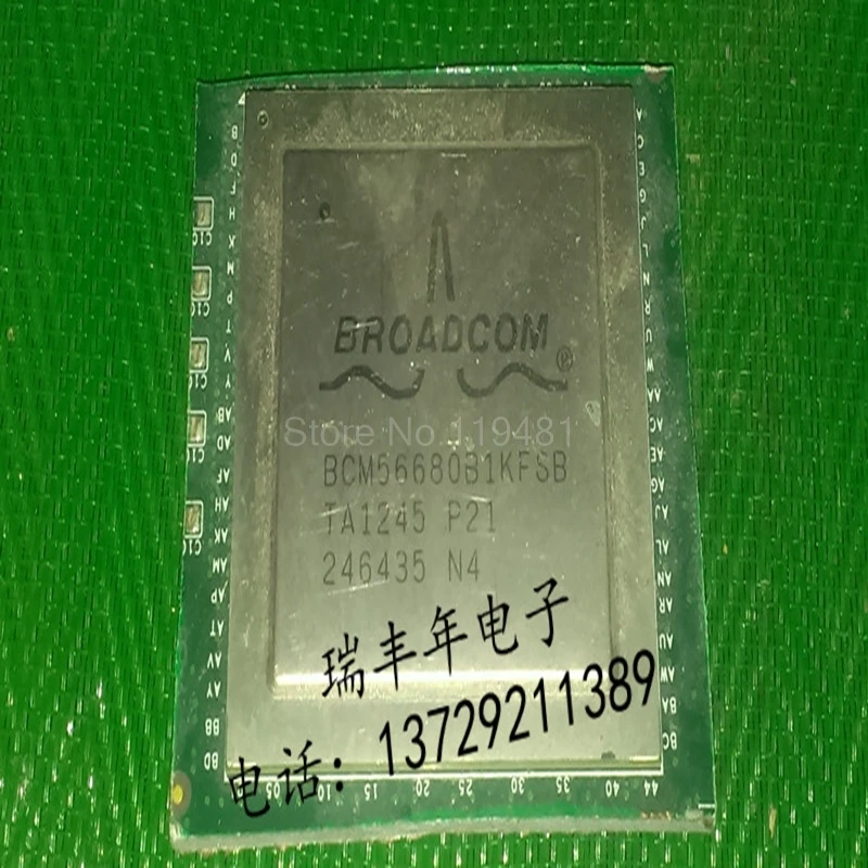 

BCM56680B1KFSB Ethernet ICs SWITCH FABRIC