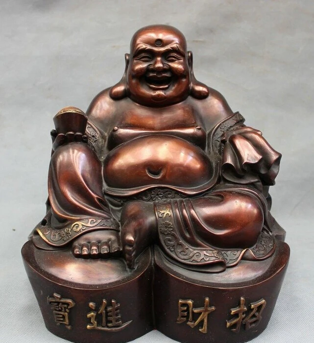 

11" Chinese Pure Bronze Folk Happy Laugh Maitreya Buddha On YuanBao Bag Statue