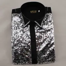 Мужская одежда, новинка, Мужская одежда, с длинным рукавом, для выступлений, рубашка для танцев, сцены, ведущая, с блестками, для хора, флэш, мужская рубашка