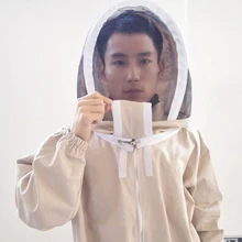 Высокое качество анти пчела костюм крем для тела костюм пчела одежда защитная одежда все Пчеловодство специальный