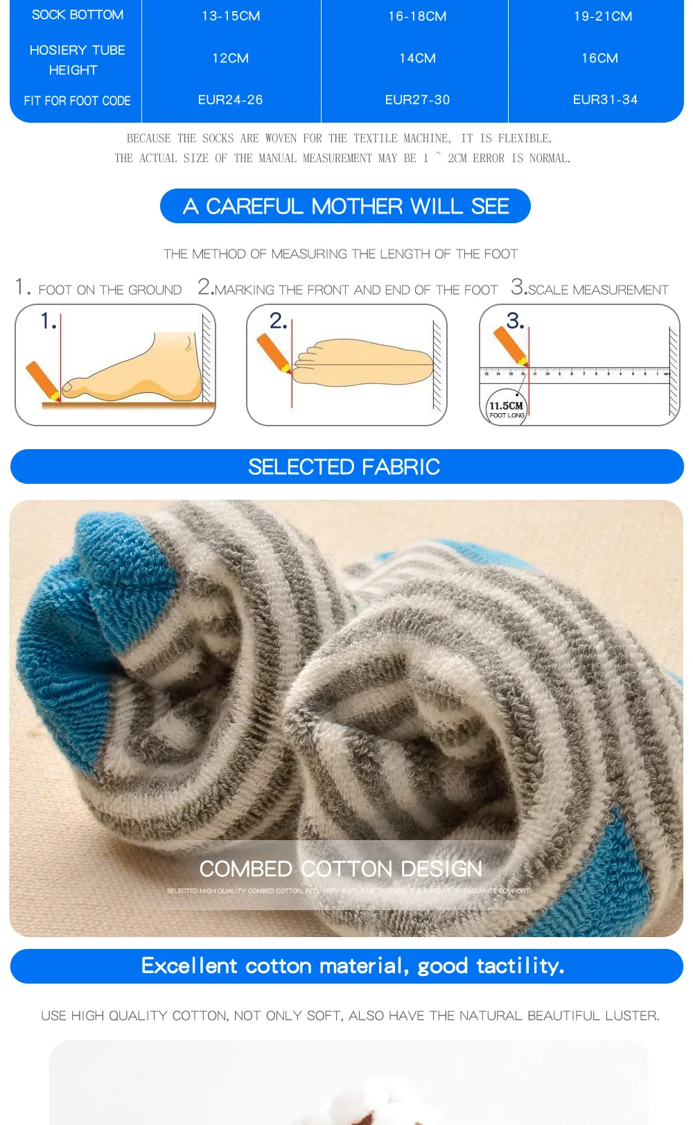 cartoon-thickening-socks_02