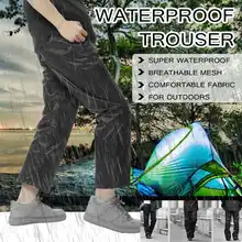 Уличные походные брюки, непромокаемые брюки для мужчин и женщин, для прогулок, альпинизма, путешествий, велосипеда для верховой езды, против дождя, водонепроницаемые брюки