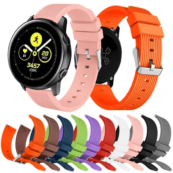 

100pcs Silicone Watchband for Samsung Galaxy Watch active 42mm Version Striped Rubber Replacement Bracelet Band 20mm Width Strap