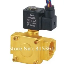 Высокое качество 3/4 ''230 PSI Электрический электромагнитный Клапан нормально закрытый мембранный Клапан 0927300 dc12v, DC24V или AC110V, AC220V