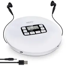 Hott портативный CD и MP3 плеер, КОМПАКТНЫЙ ДИСК с наушниками, Walkman для детей с защитой от пропуска для CD, MP3, CD-R, CD