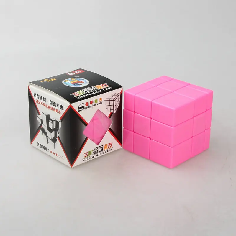 6 Colors Pink Mirror Magic Cubes Mirror Blocks Blue Cast Coated 57mm Kids Educational & Learning