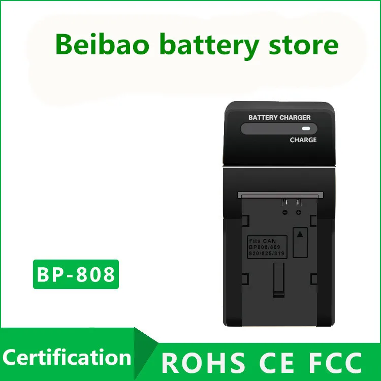 BP 808 Wall Battery Charger for Canon BP-807 BP-808 BP-809 BP-819 BP-827 HFM40 HFM400 HFM41 HFS100 HFS30 HFS11 HFS21 | Электроника