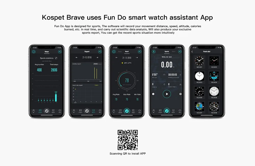 brave_13