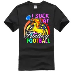 Футболка с надписью I Suck At Fantasy Footballer-футболка с надписью Fantasy Loser