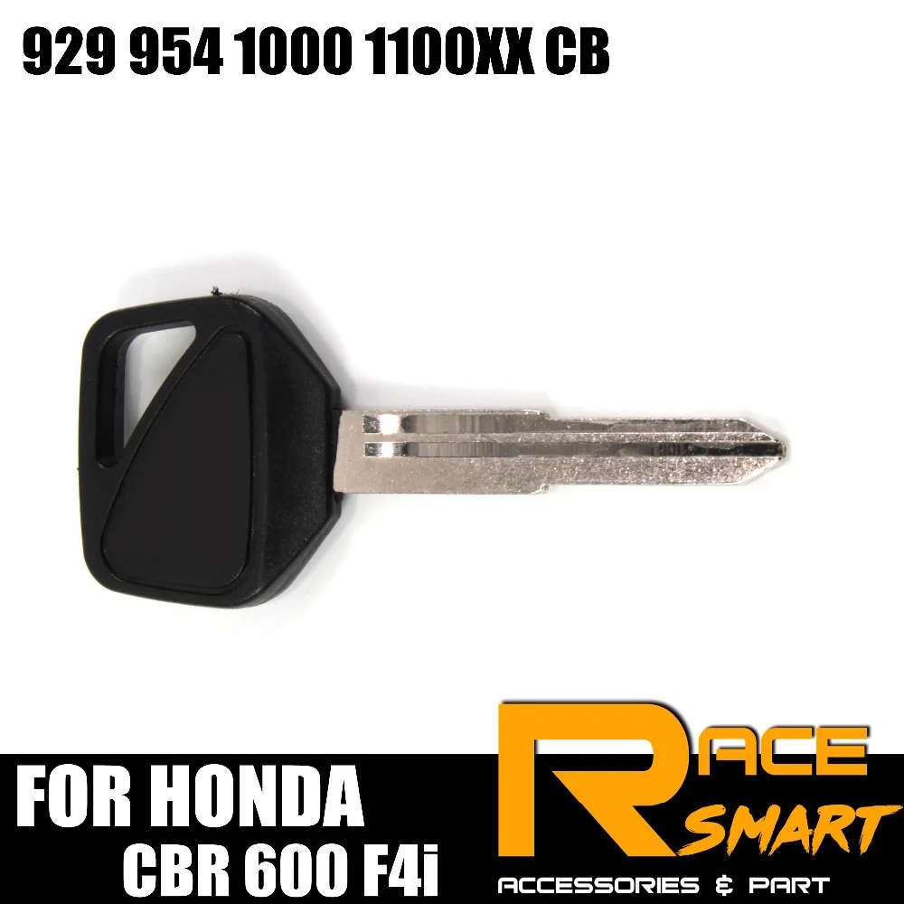 Мотоцикл Uncut пустой ключ для CBR 600 F4i CBR929 954 1000 1100XX сертификатом от сертификационной