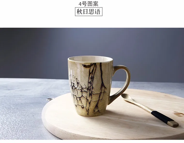 Рождественская Подарочная керамическая кружка в китайском стиле ретро классическая креативная кофейная чайная молочная чашка и кружки ручная роспись коричневая чашка 1 шт