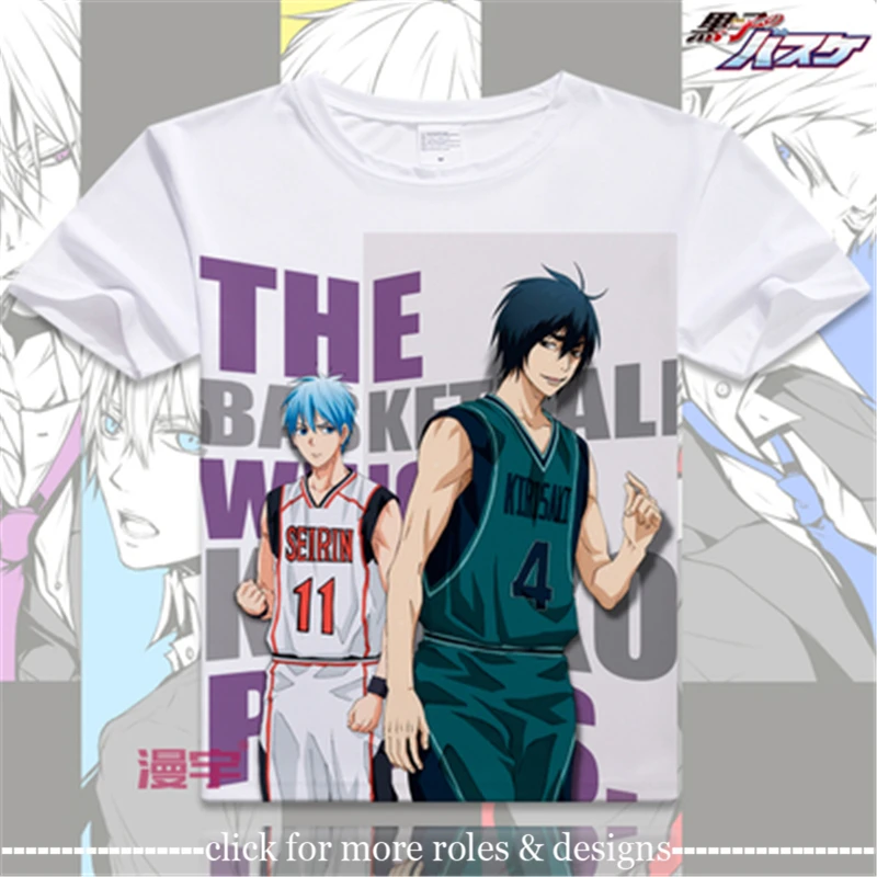 Баскетбольный костюм Kuroko's basseuke Ryota Kise Shintaro Midorima Seijuro Akashi унисекс футболка с